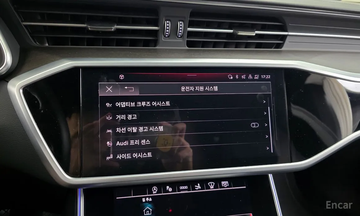 Audi A7 2018 55 TFSI Quattro Premium