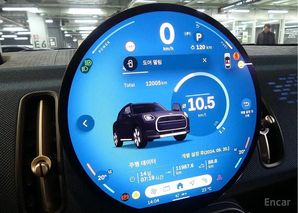 Mini Countryman 2024 ALL4 Favoured