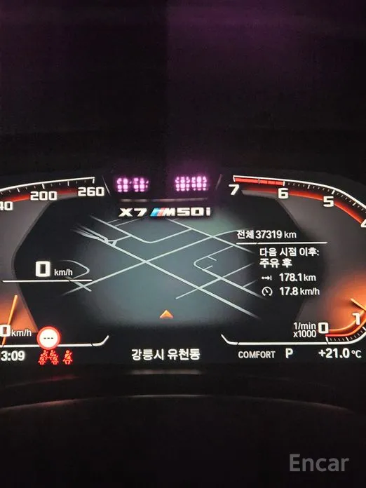 BMW X7 2019 M50i 6STR