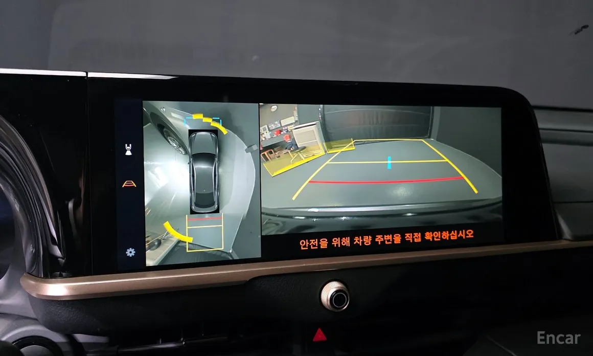 Toyota Crown 2023 2.5 4WD Hybrid