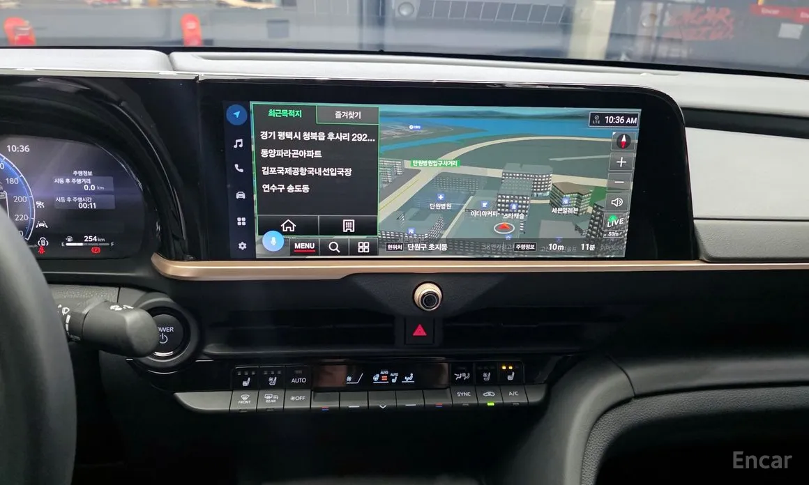 Toyota Crown 2023 2.5 4WD Hybrid