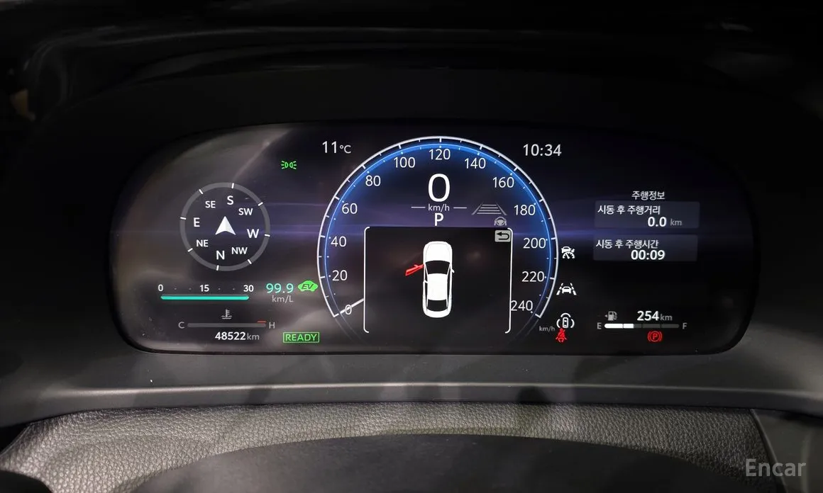 Toyota Crown 2023 2.5 4WD Hybrid