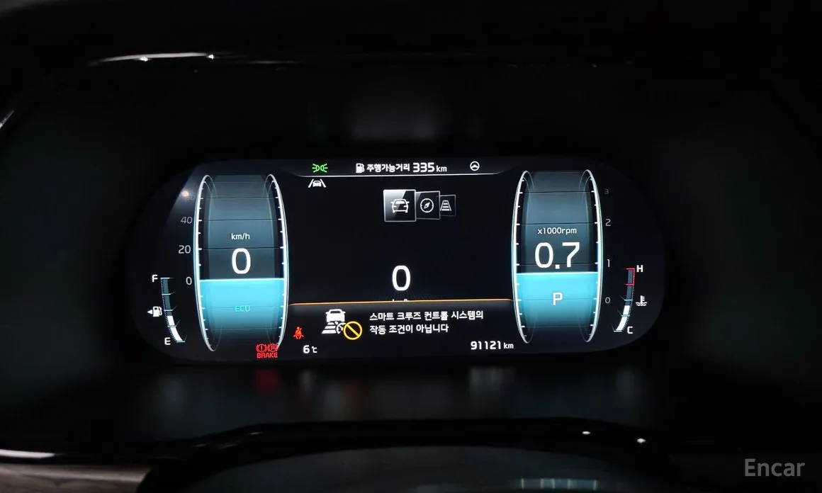 Kia Mohave 2019 Diesel 3.0 4WD 7-Seater