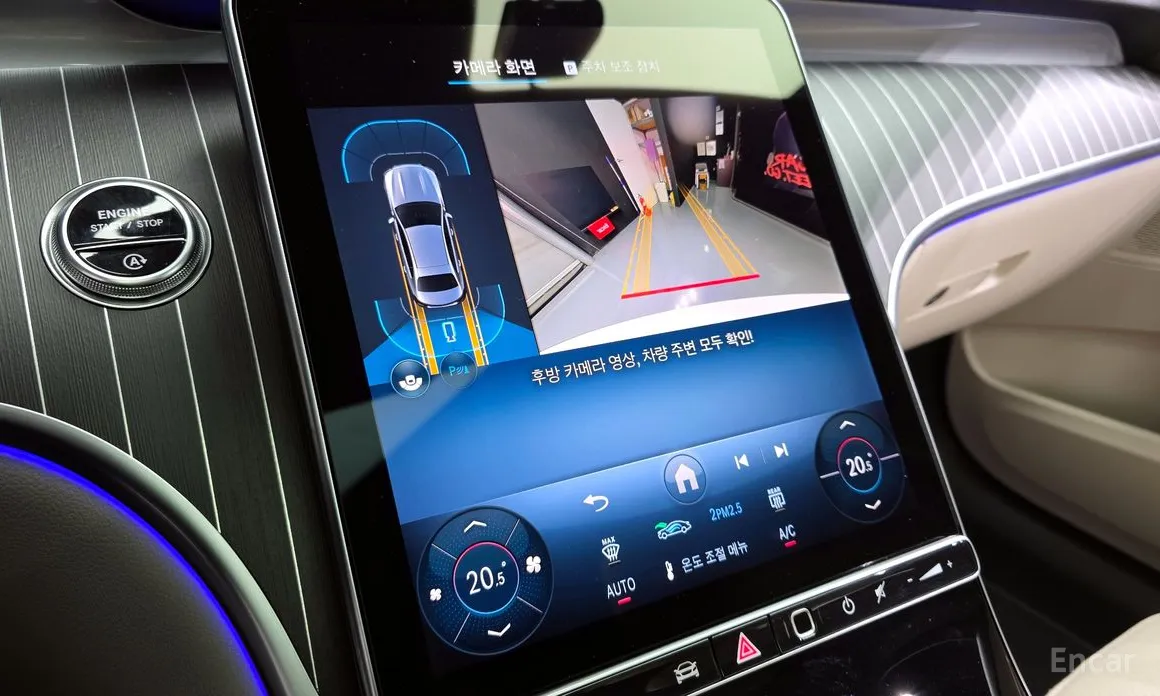 Mercedes-Benz C-Class 2022 C200 Avantgarde