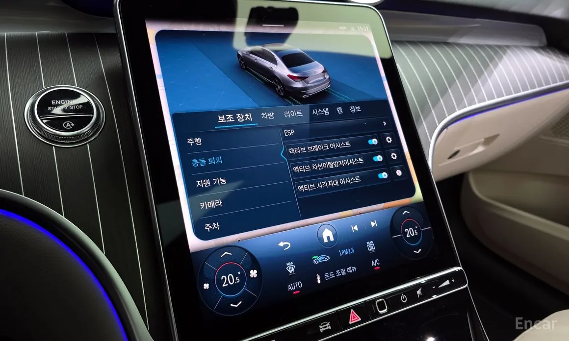 Mercedes-Benz C-Class 2022 C200 Avantgarde