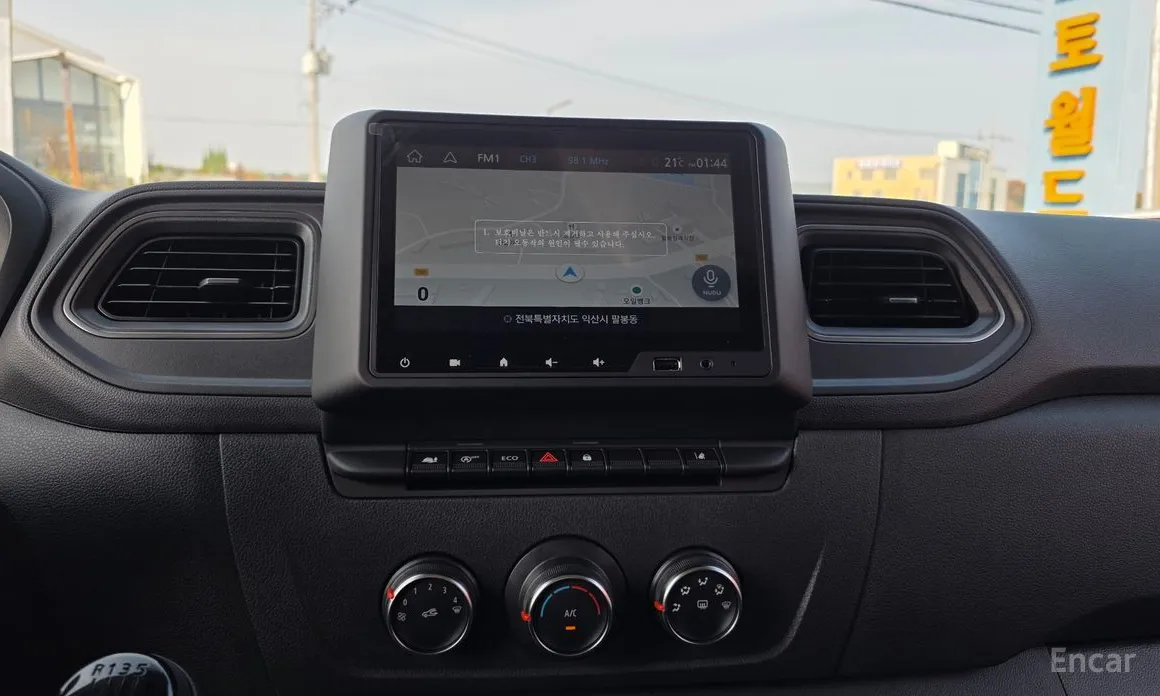 Renault Master 2018 2.3 Van L