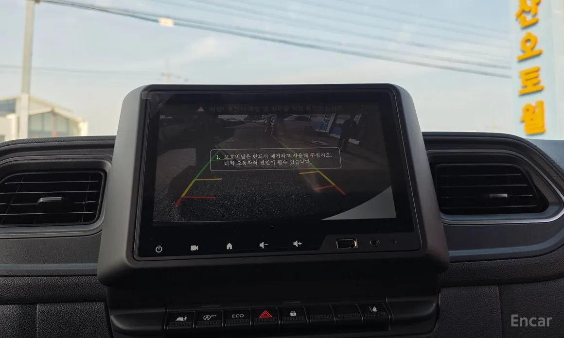 Renault Master 2018 2.3 Van L