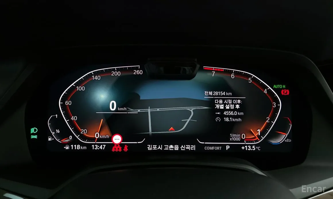 BMW X5 2019 xDrive 40i xLine