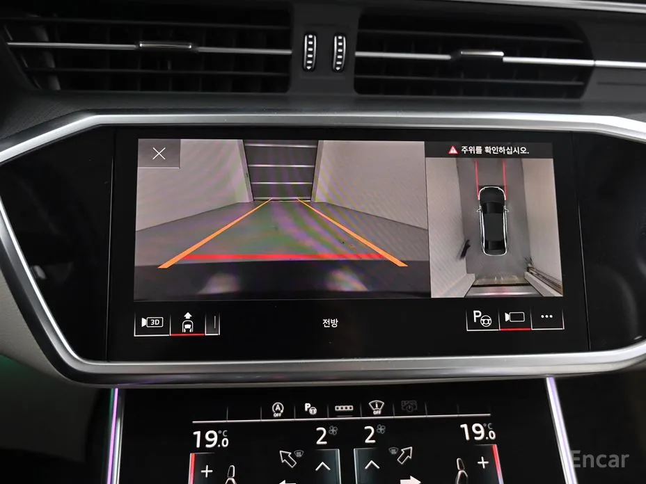 Audi A6 2019 45 TFSI