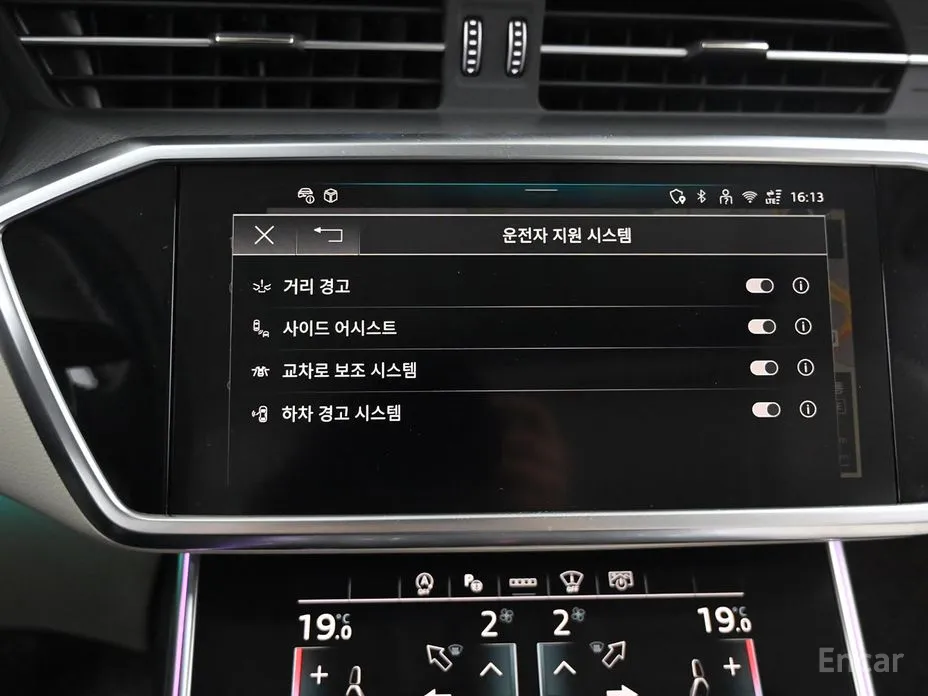 Audi A6 2019 45 TFSI