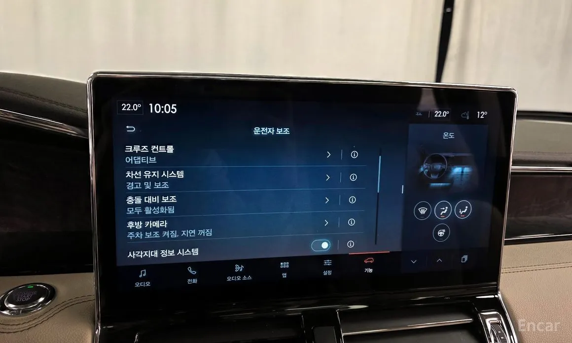 Lincoln Navigator 2018 3.5L