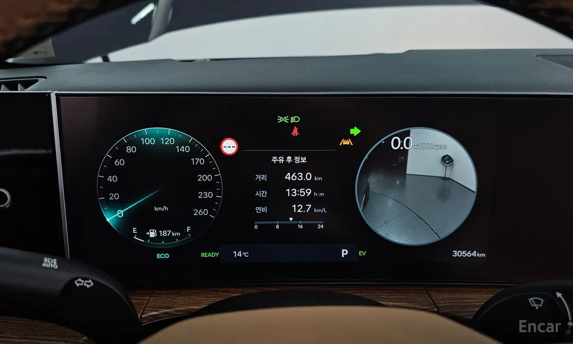 Hyundai Santa Fe 2023 HEV 1.6 4WD