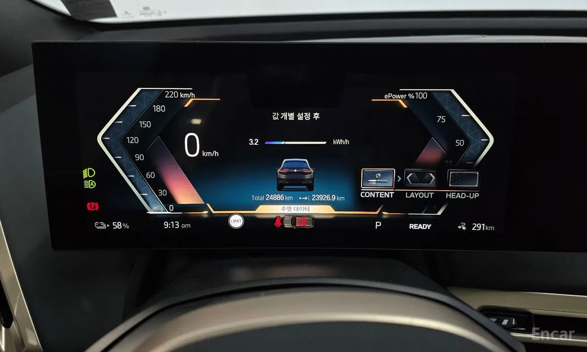 BMW iX 2021 xDrive50 Sports Plus