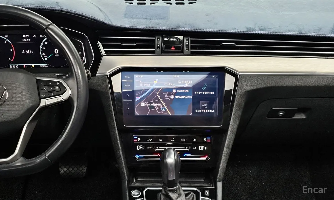 Volkswagen Passat 2018 2.0 TDI Prestige