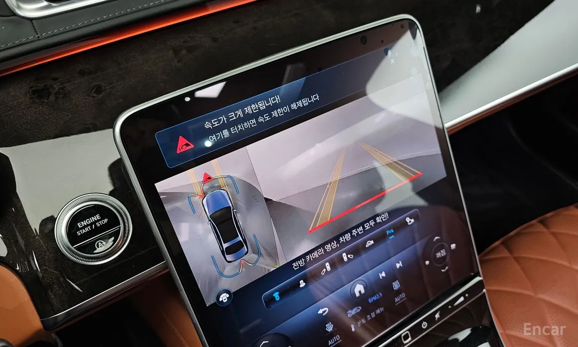 Mercedes-Benz S-Class 2021 S580L 4MATIC