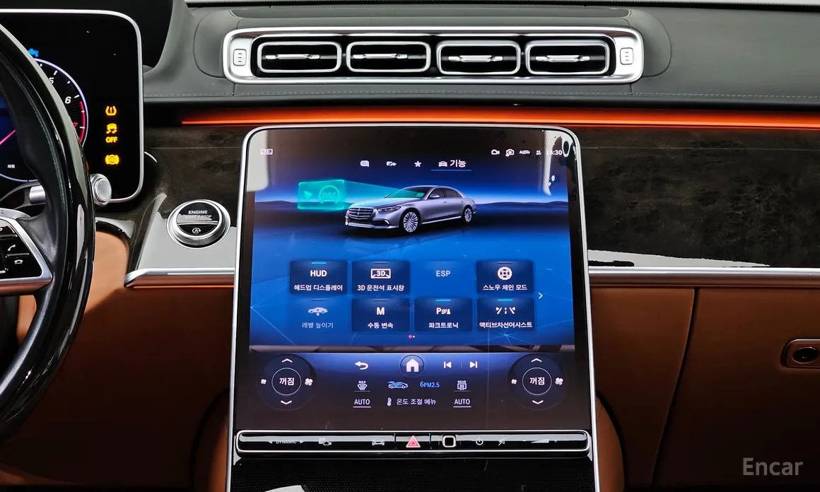 Mercedes-Benz S-Class 2021 S580L 4MATIC