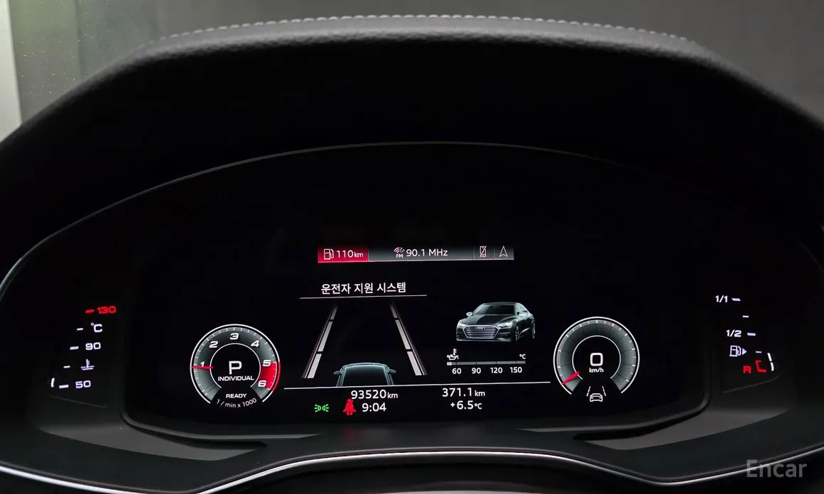 Audi A7 2018 45 TDI Quattro Premium