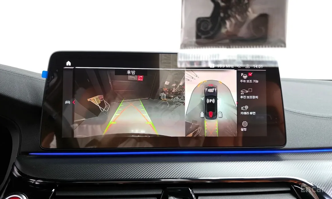 BMW M5 2018 M5 Sedan Competition