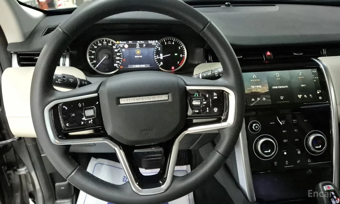 Land Rover Discovery Sport 2020 P250 SE