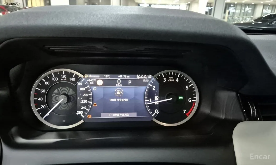 Land Rover Discovery Sport 2020 P250 SE