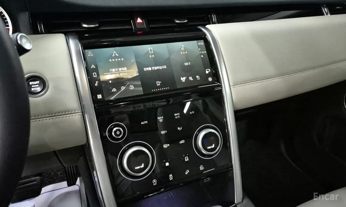 Land Rover Discovery Sport 2020 P250 SE