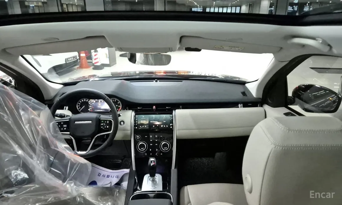 Land Rover Discovery Sport 2020 P250 SE