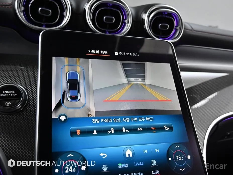 Mercedes-Benz GLC-Class 2023 AMG GLC43 4MATIC Coupe