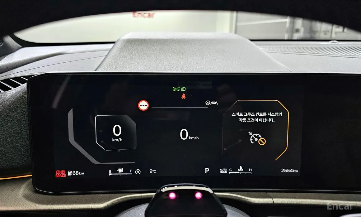 Kia Sportage 2024 Gasoline 1.6 Turbo 2WD