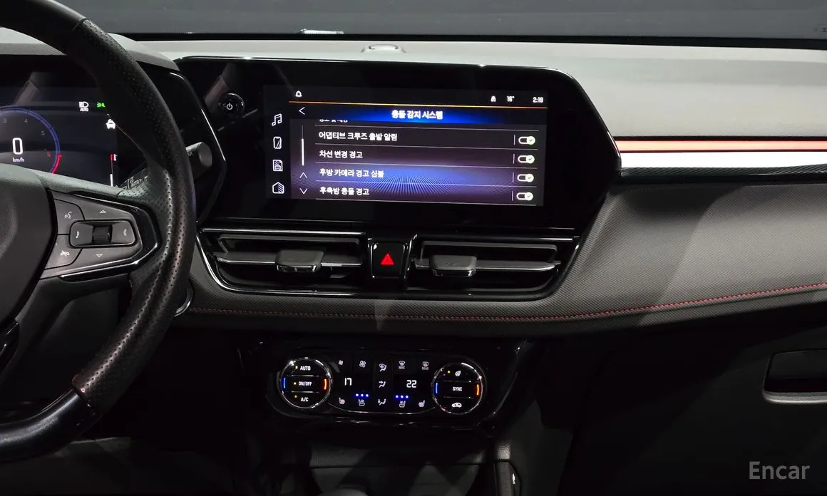 Chevrolet Trailblazer 2023 1.3 Turbo 2WD