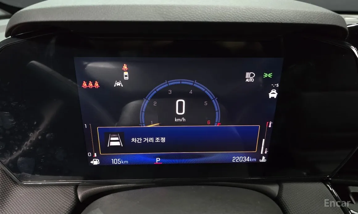 Chevrolet Trailblazer 2023 1.3 Turbo 2WD