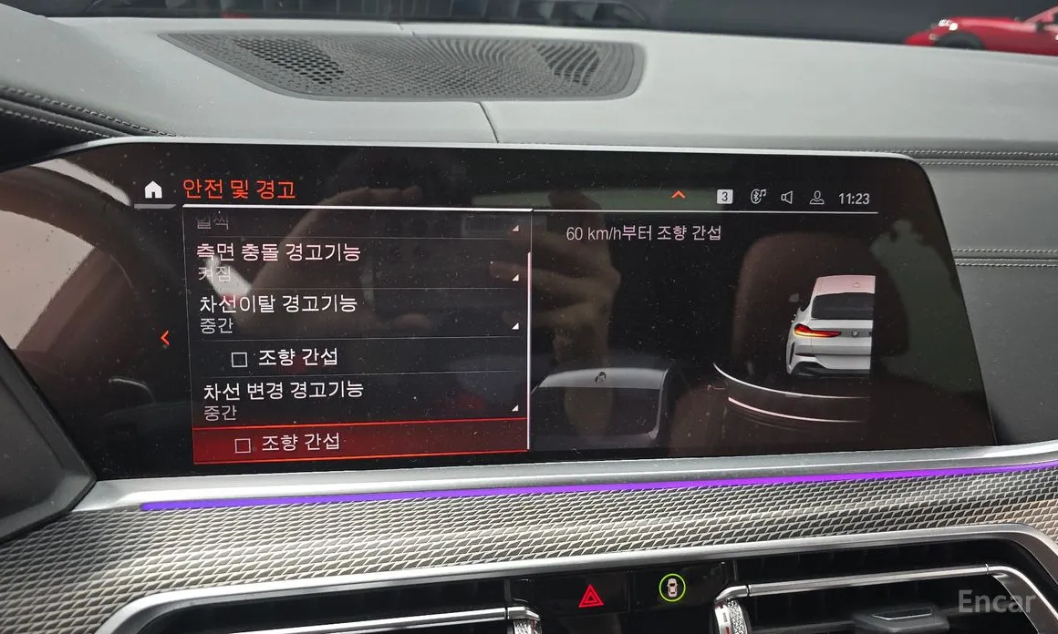 BMW X6 2020 xDrive40i M Sport