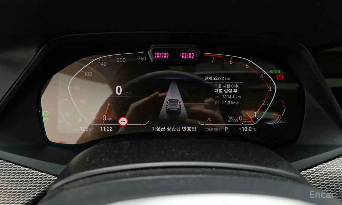 BMW X6 2020 xDrive40i M Sport