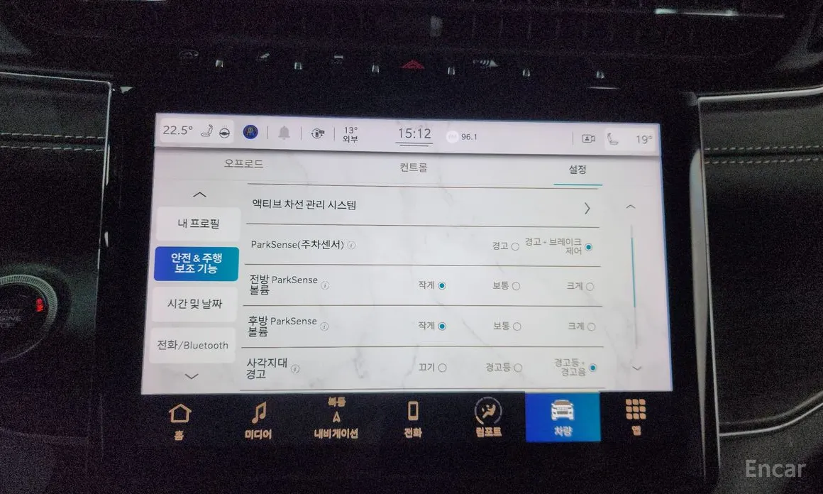 Jeep Cherokee 2021 L 3.6 Overland