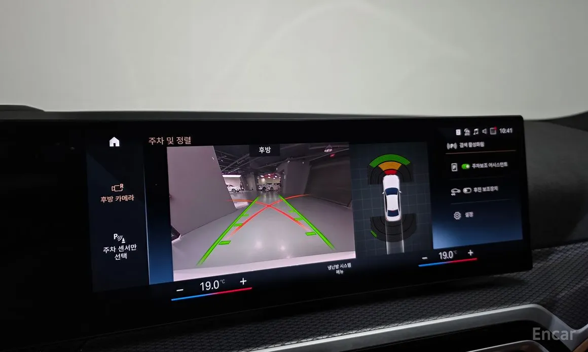 BMW 3 Series 2019 320i M Sport