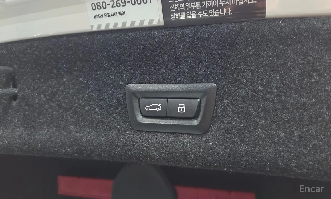 BMW 3 Series 2019 320i M Sport