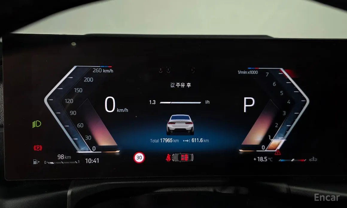 BMW 3 Series 2019 320i M Sport