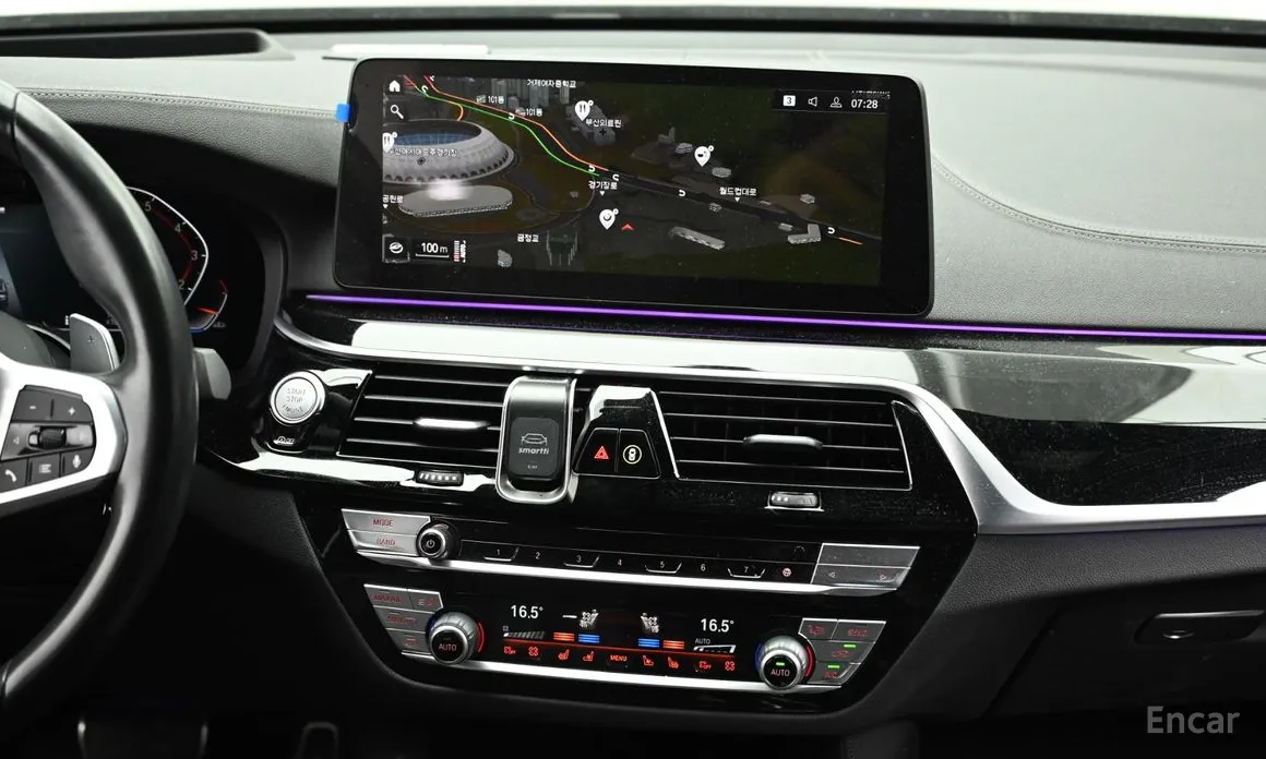 BMW Gran Turismo 2017 630i xDrive M Sport