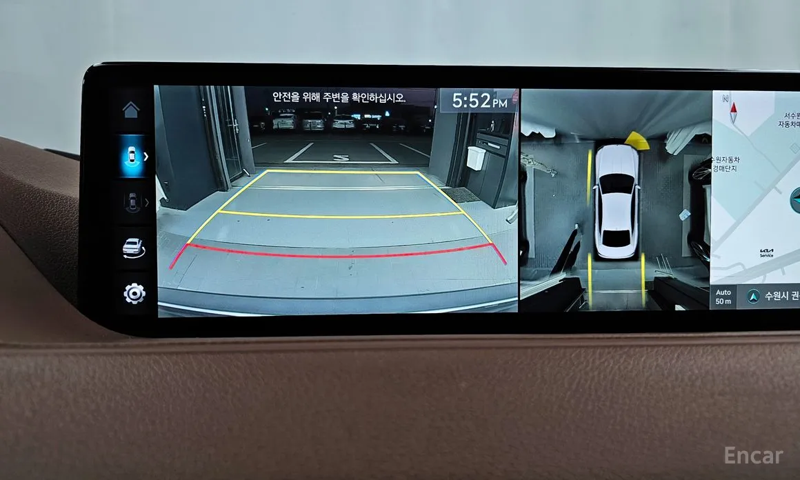 Genesis G80 2021 e-AWD