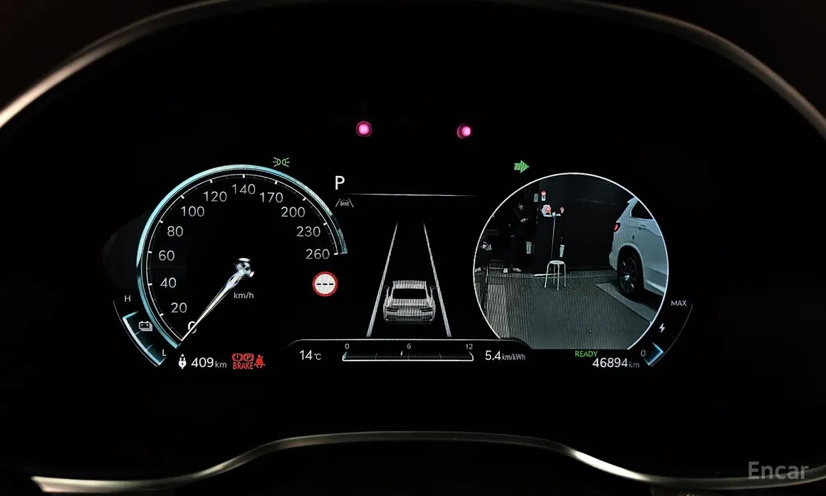 Genesis G80 2021 e-AWD