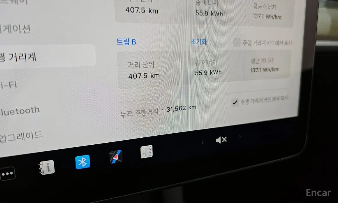 Tesla Model Y 2020 RWD