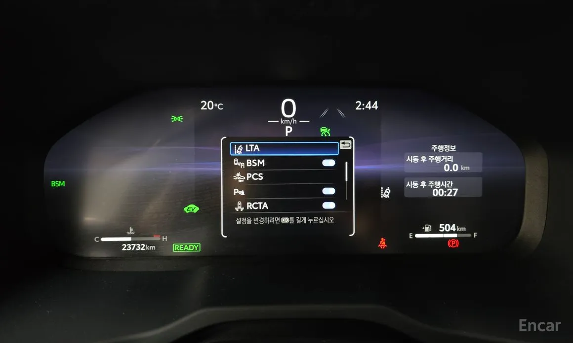 Toyota RAV4 2019 2,5 4WD Hybrid LTD