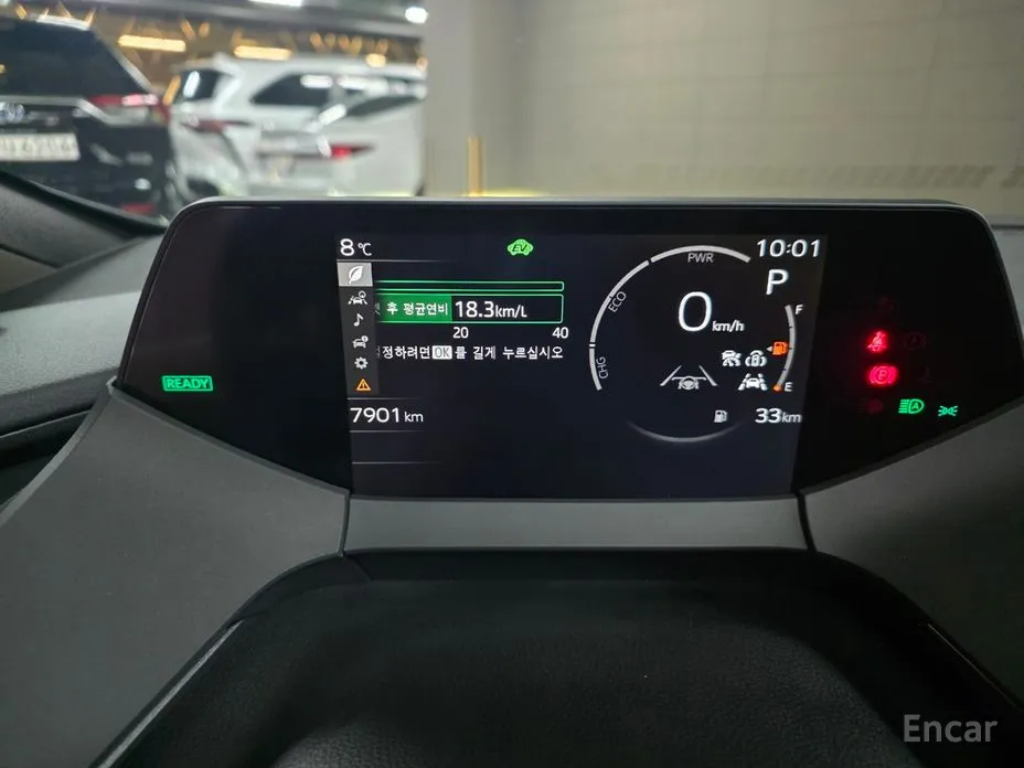 Toyota Prius 2023 2.0 LE