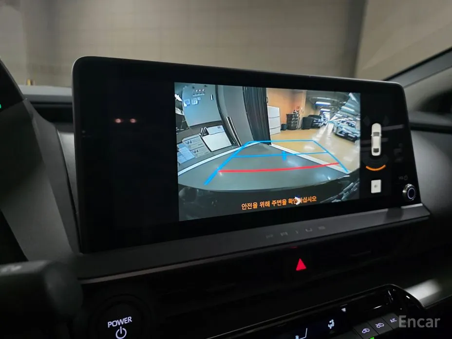 Toyota Prius 2023 2.0 LE