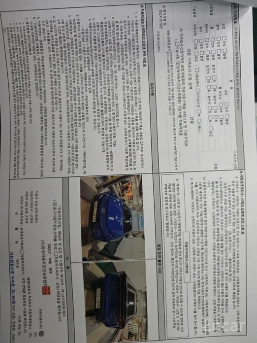 Toyota Prius 2023 2.0 LE