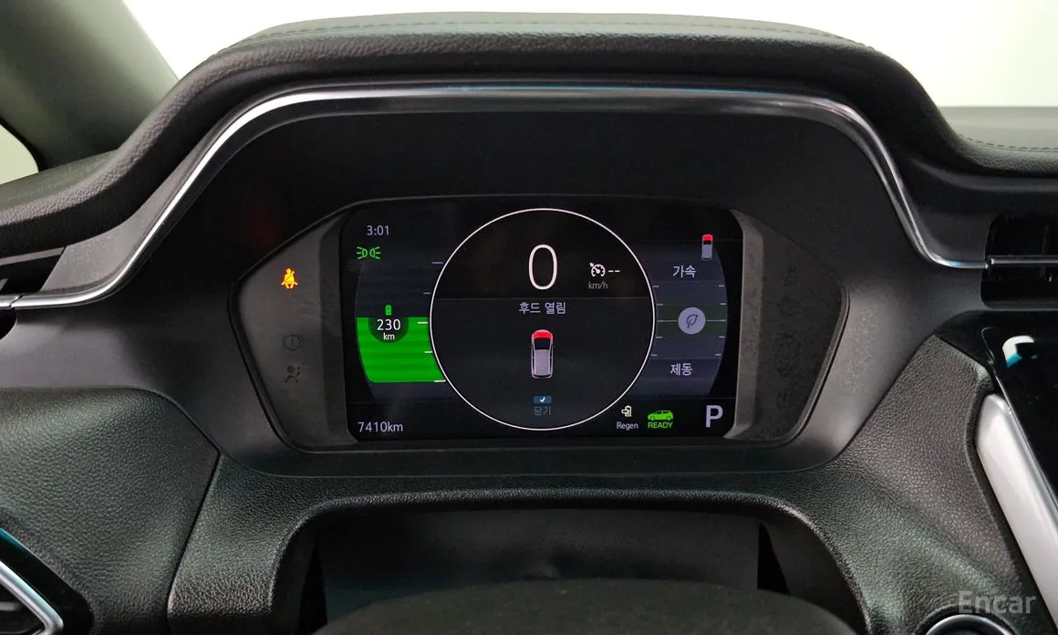 Chevrolet Bolt EV 2021 EV Premier