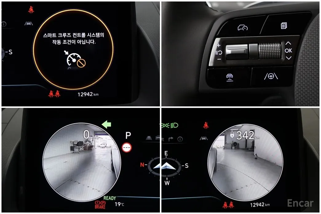 Hyundai Casper 2024 Inspiration