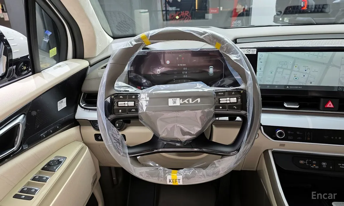 Kia Carnival 2023 HEV 9-Seater Hi-Limousine