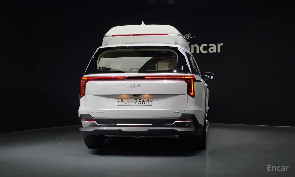 Kia Carnival 2023 HEV 9-Seater Hi-Limousine