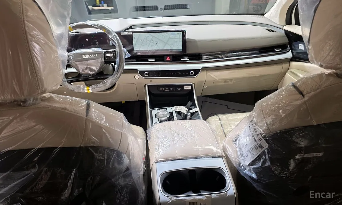 Kia Carnival 2023 HEV 9-Seater Hi-Limousine