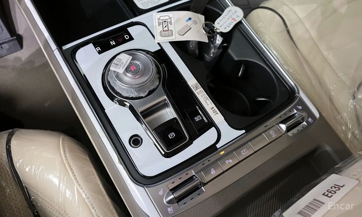 Kia Carnival 2023 HEV 9-Seater Hi-Limousine